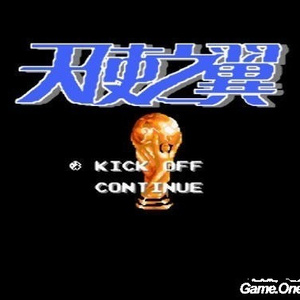 女添男的屁股的图片
