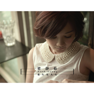 女添男的屁股的图片
