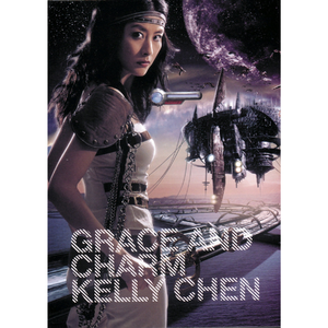 女添男的屁股的图片
