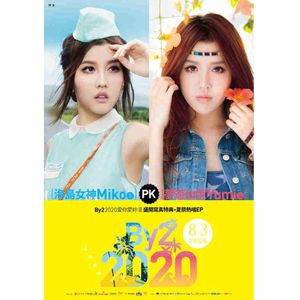 女添男的屁股的图片
