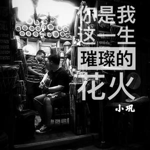 女添男的屁股的图片
