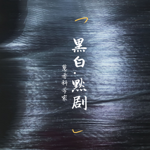 女添男的屁股的图片
