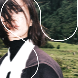 女添男的屁股的图片
