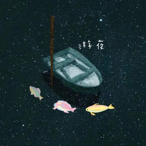 女添男的屁股的图片
