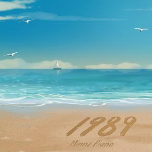 女添男的屁股的图片
